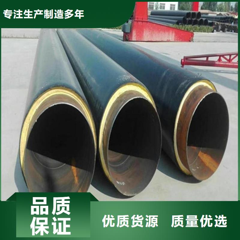 聚氨酯保温钢管款式多样支持大批量采购