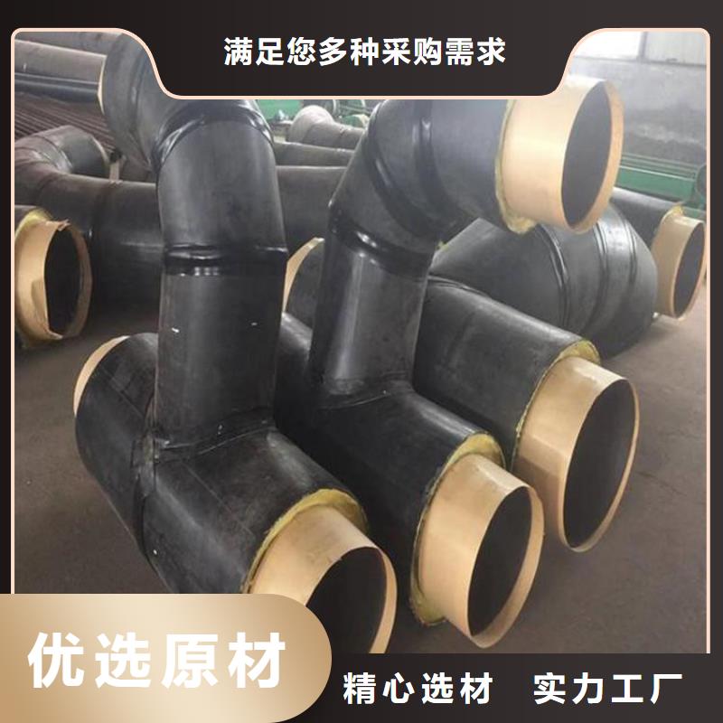 钢套钢保温钢管价格甄选好厂家产地厂家直销
