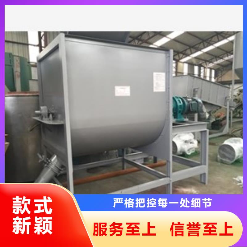 吸式比重去石机买的放心库存齐全厂家直供