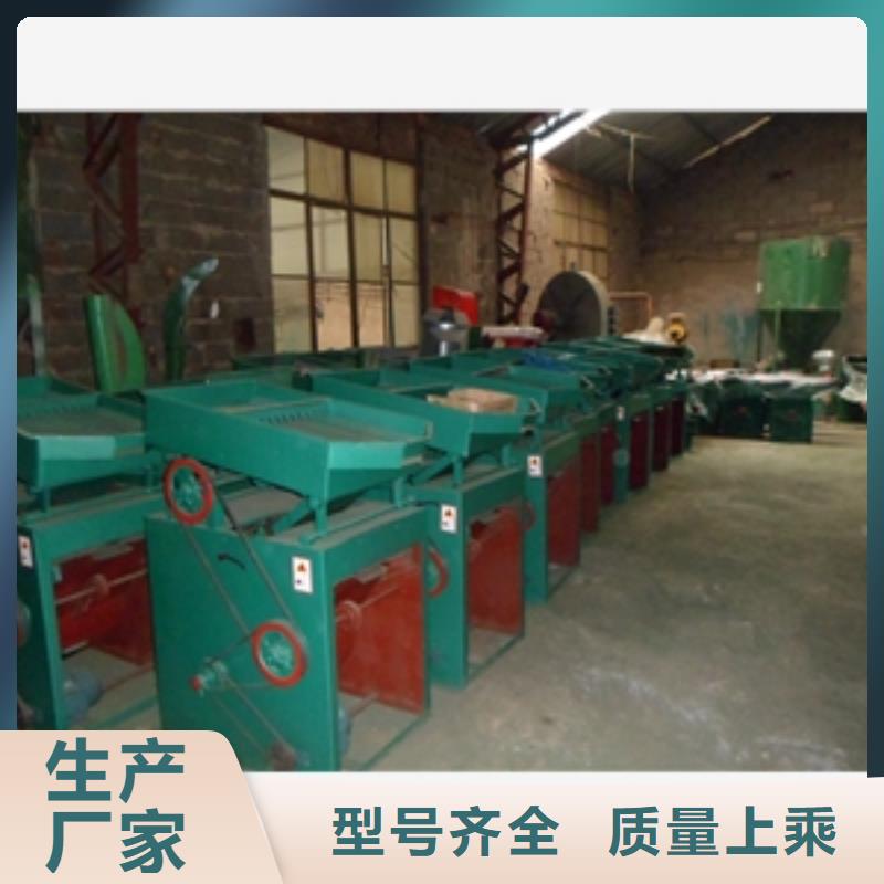 筛选机碾米机大量现货供应同城品牌