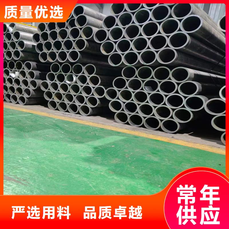 欢迎访问#贵州滚压管#实体厂家