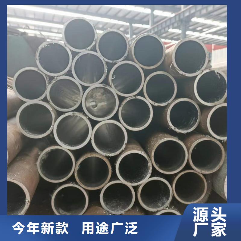 不锈钢绗磨管本地经销商