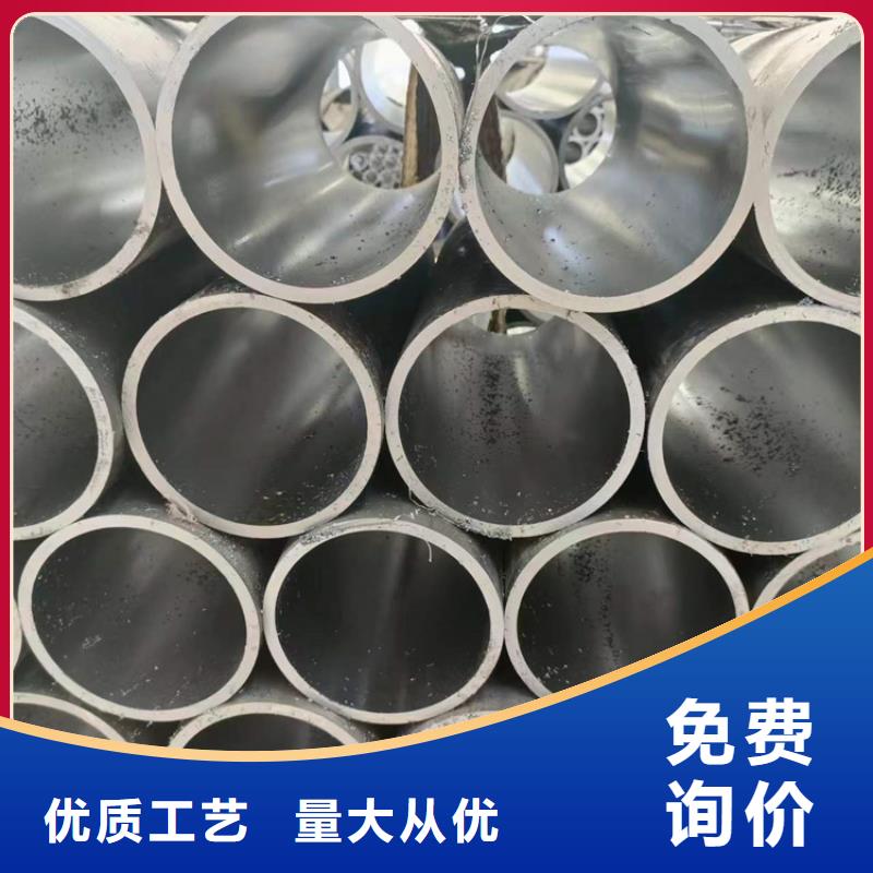现货供应油缸缸筒_厂家/供应当地供应商