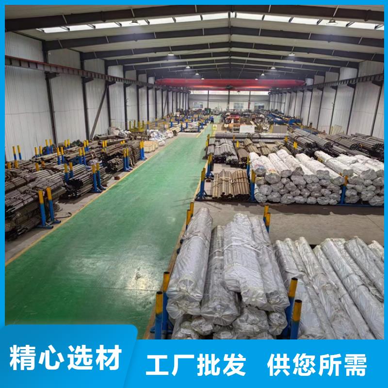 研磨管实地厂家同城制造商