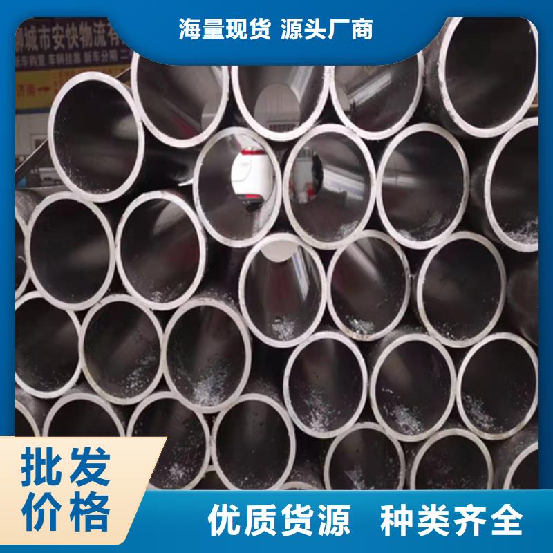 贵州重信誉绗磨管厂家价格