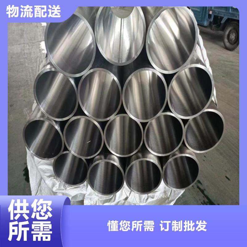 本地的油缸管生产厂家定制速度快工期短