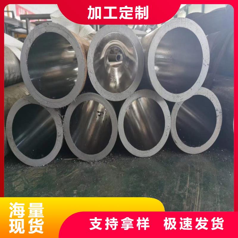 缸筒优良工艺