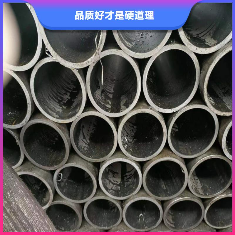 江苏省连云港灌云45号珩磨管欢迎来电咨询绗磨管