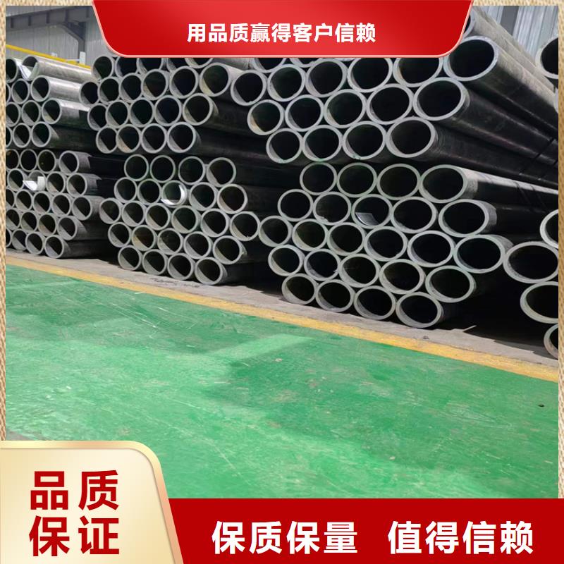 航磨管品质之选