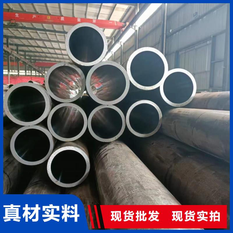 绗磨管珩磨管报价厂家品质之选