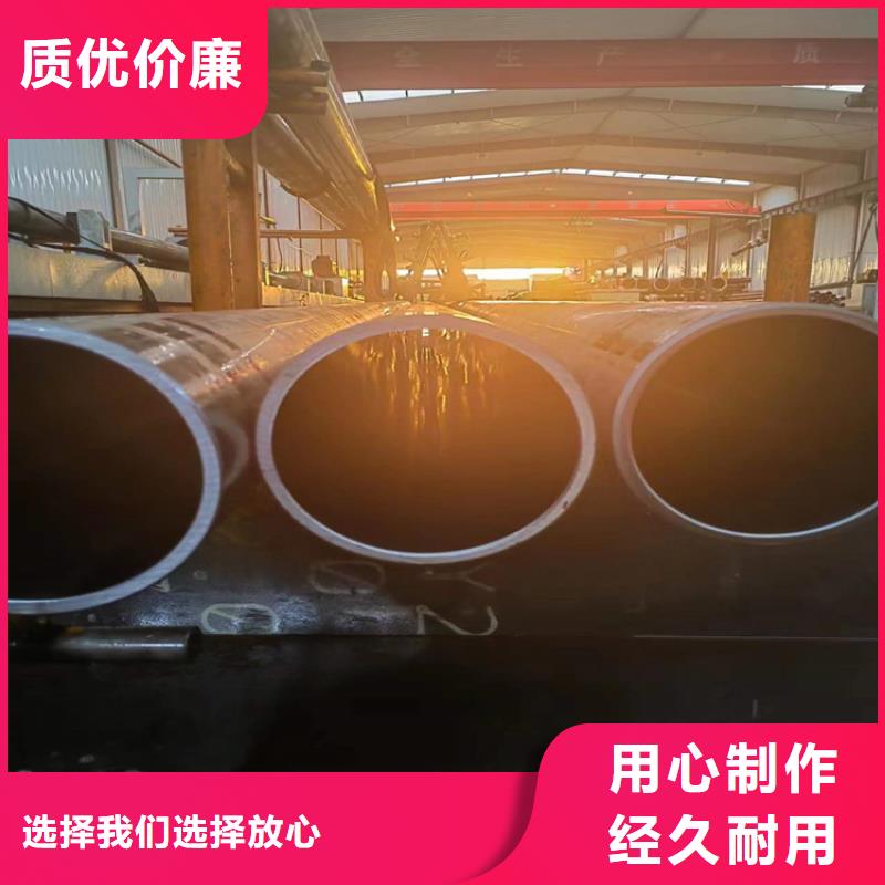绗磨管航磨管厂家案例同城公司