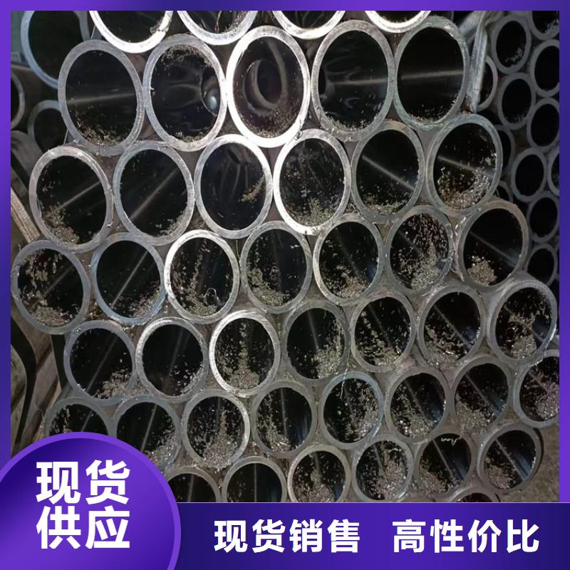 西宁液压油缸筒薄利多销