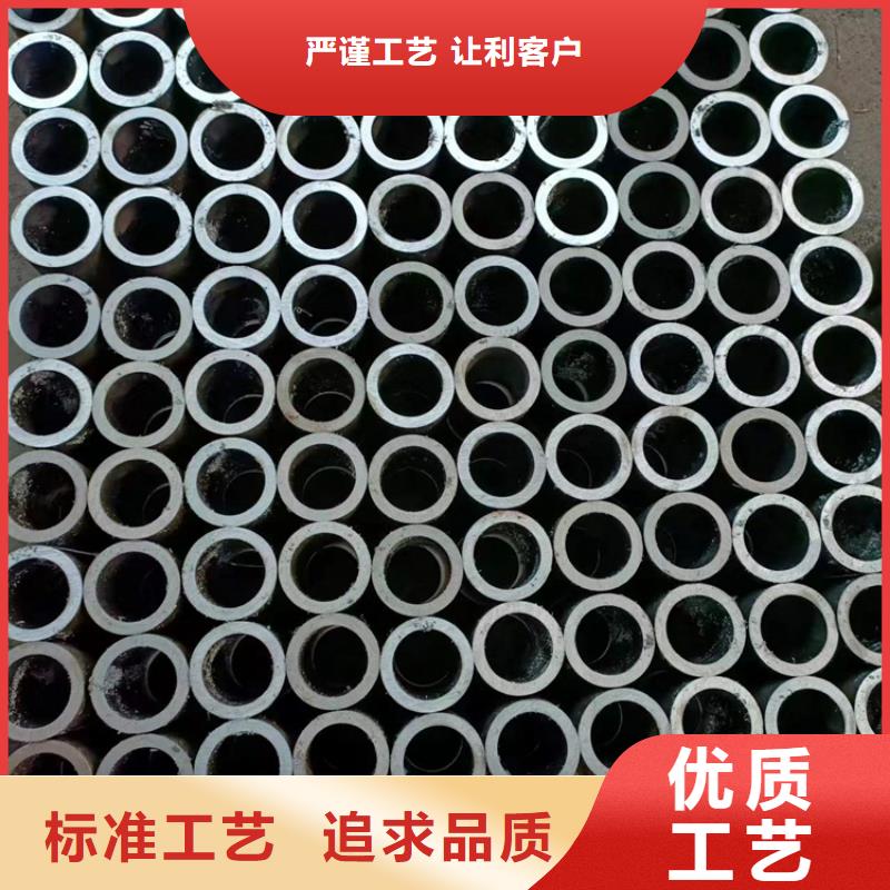 哈尔滨批发油缸缸筒的当地厂家