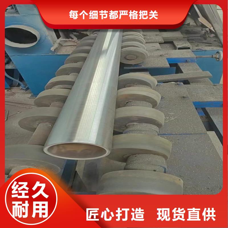 绗磨油缸筒厂家批发价格本地厂家
