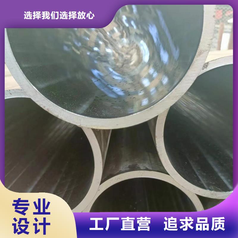 高精度冷拔管同城供应商