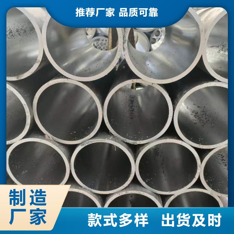 珩磨管生产商实力厂家