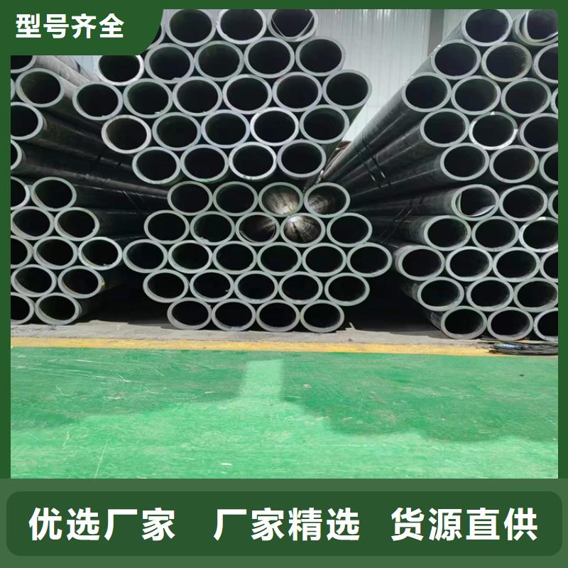 贵州品牌的大口径油缸管生产厂家