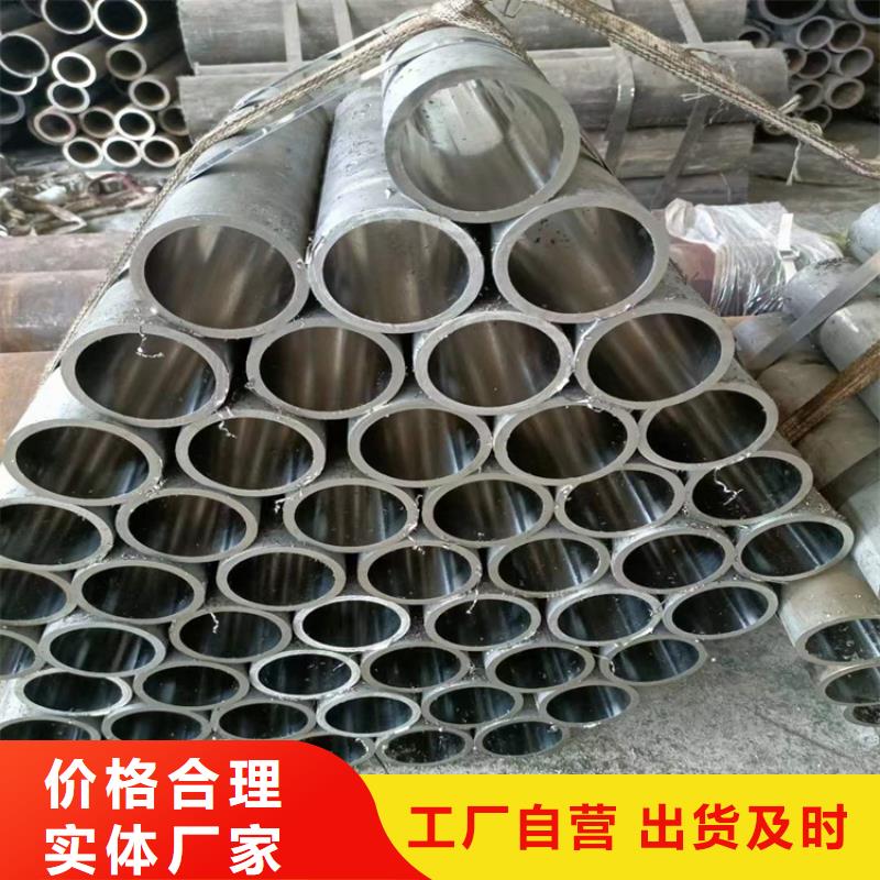 专业销售油缸滚压管-全国配送对质量负责