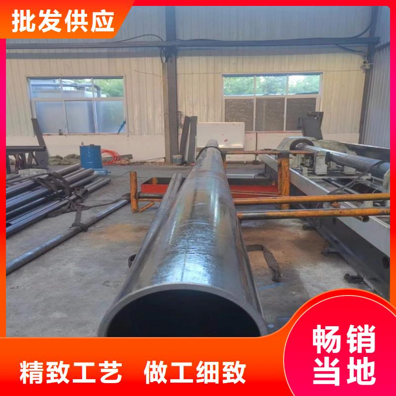 20号珩磨管库存充足同城制造商