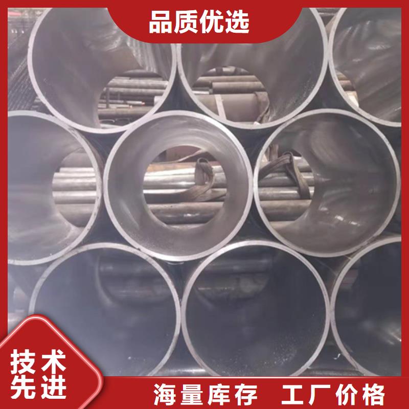 销售20#油缸管的厂家价格透明