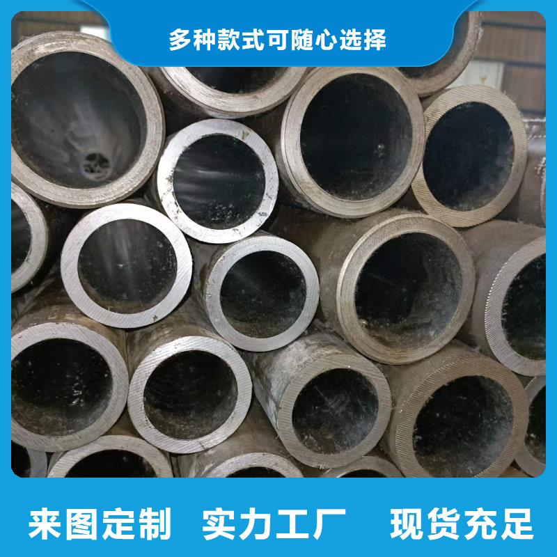 20号绗磨管浙江舟山市