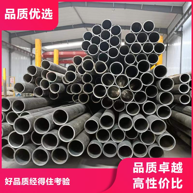 福州口碑好的绗磨油缸管厂家