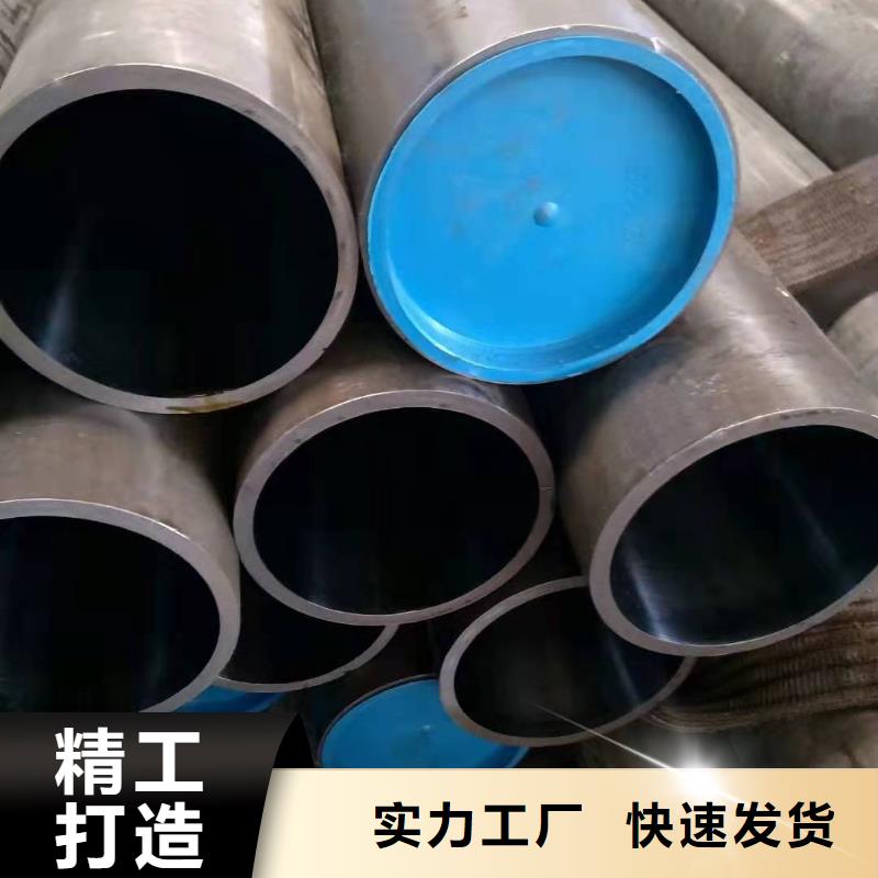 贵州镗孔油缸管生产厂家_厂家直销