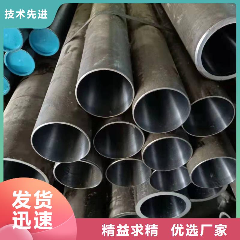 气缸辊压管澳门特别行政区