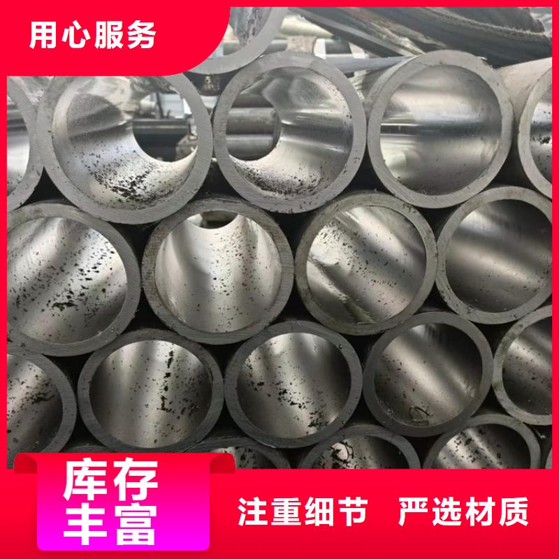 20号绗磨管浙江舟山市