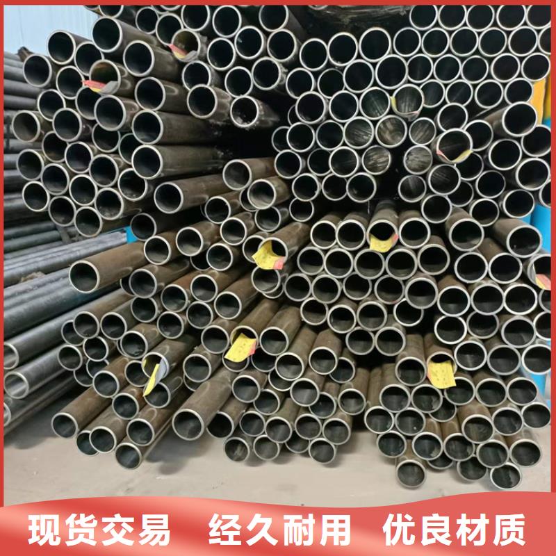 供应304不锈钢珩磨管_品牌厂家口碑好实力强