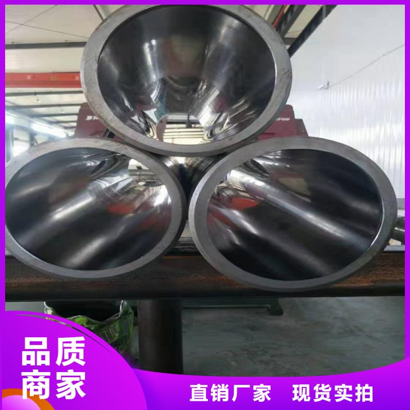 【图】20#研磨管当地生产厂家