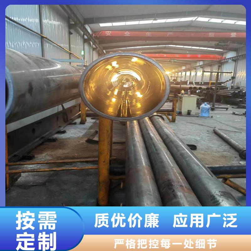 口碑好的镗孔油缸管公司保障产品质量