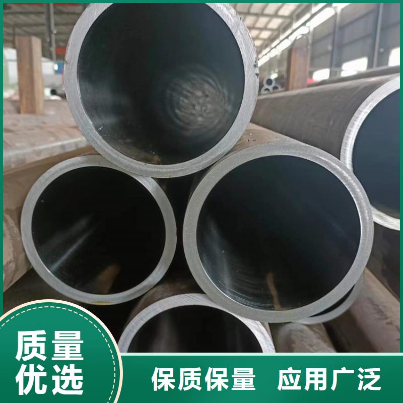 特薄壁绗磨管_厂家定制当地公司