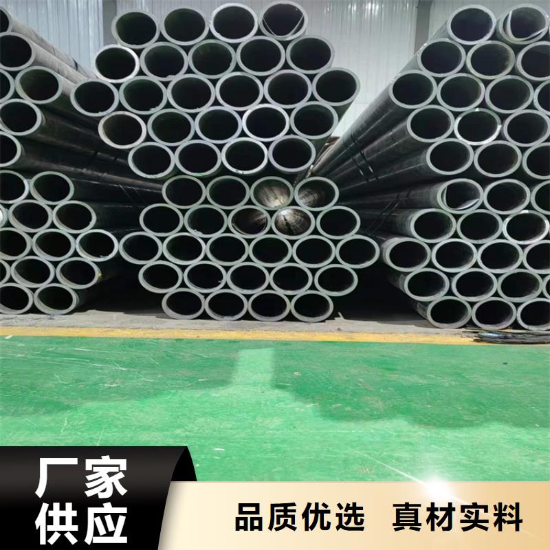油缸管厂家直发品牌专营