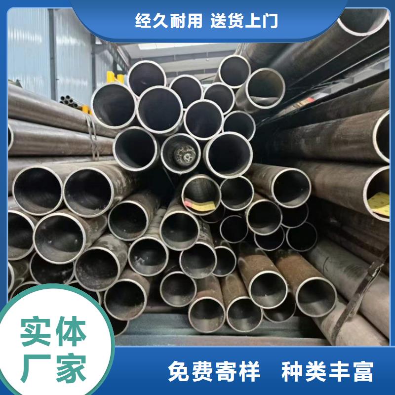 【研磨管】绗磨管加工厂自有生产工厂低价货源
