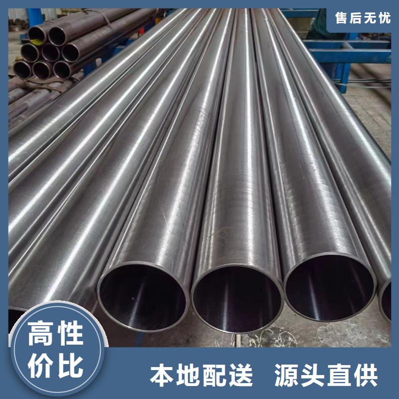 316L不锈钢绗磨管厂家好品质当地生产商