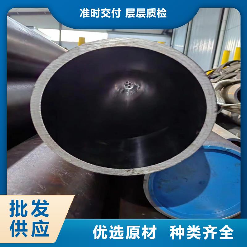 油缸管材质免费寄样