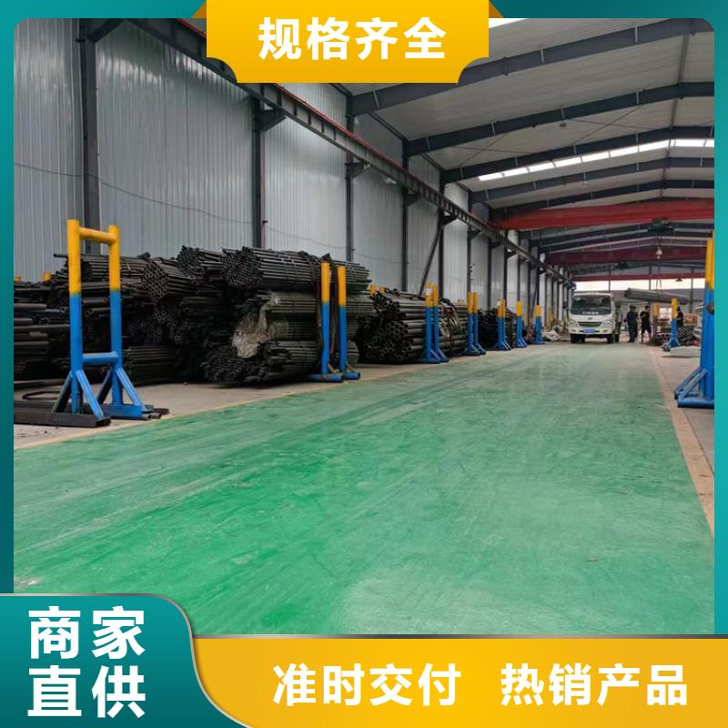 生产销售#液压气缸管#的厂家当地公司