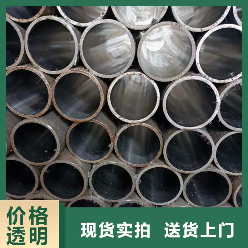 绗磨油缸管四川自贡市