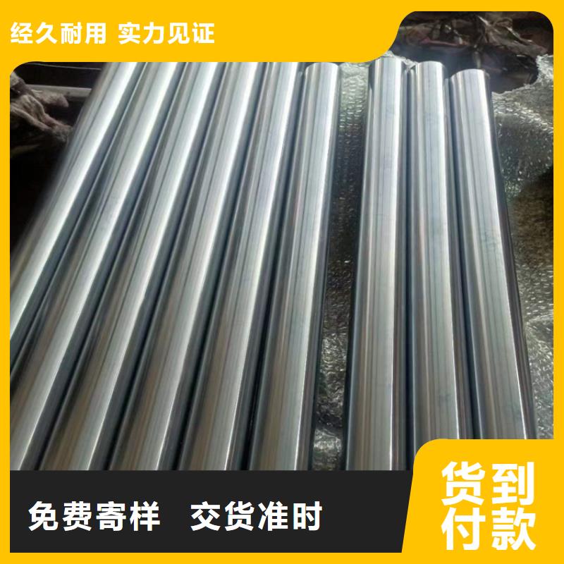 滚压管油缸筒随心所欲定制实体诚信厂家