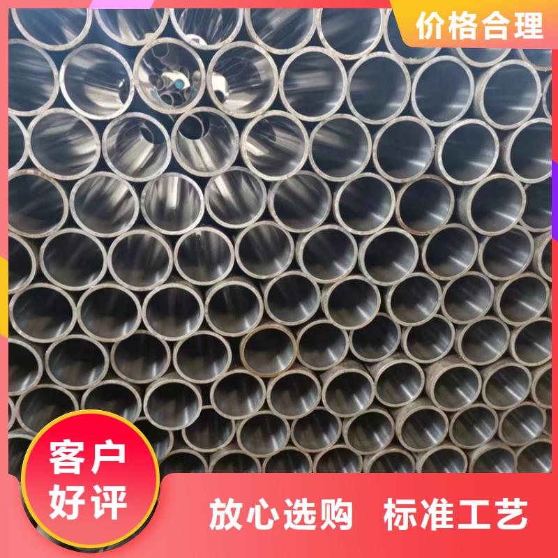 绗磨油缸管四川自贡市
