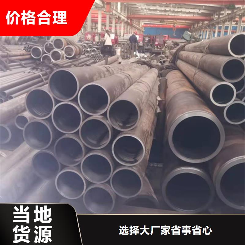 16mn油缸管库存充足当地生产厂家