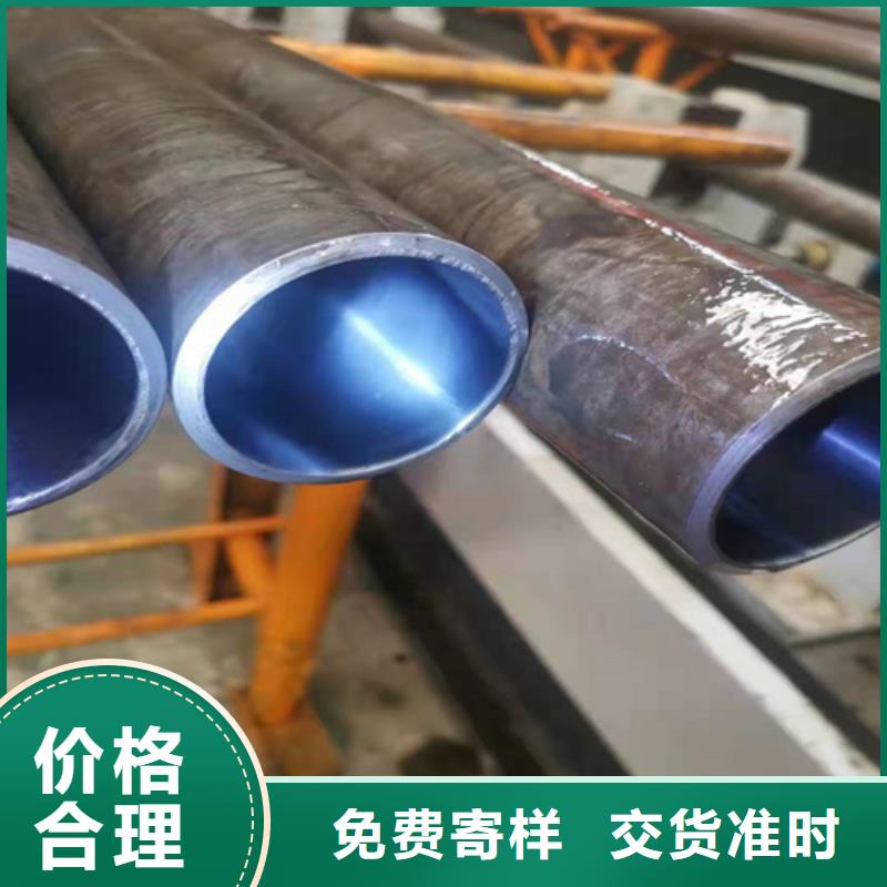 内蒙古通辽20#绗磨管加工原理