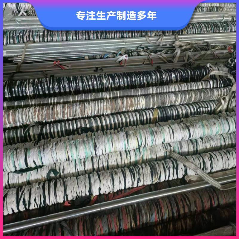 莲下镇小口径汽缸管助您降低采购成本