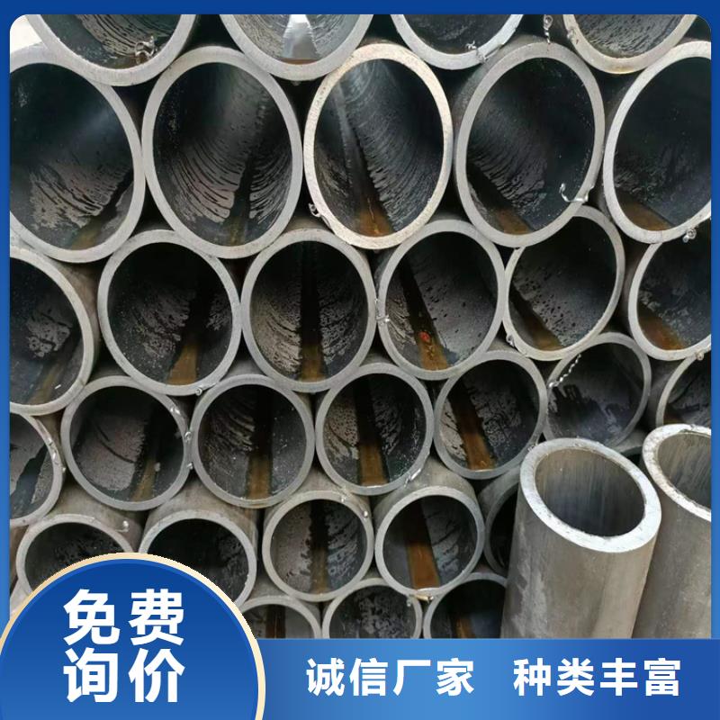 不锈钢研磨管 生产厂家欢迎致电