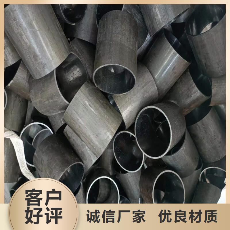 西宁本地冷拔绗磨管供应商