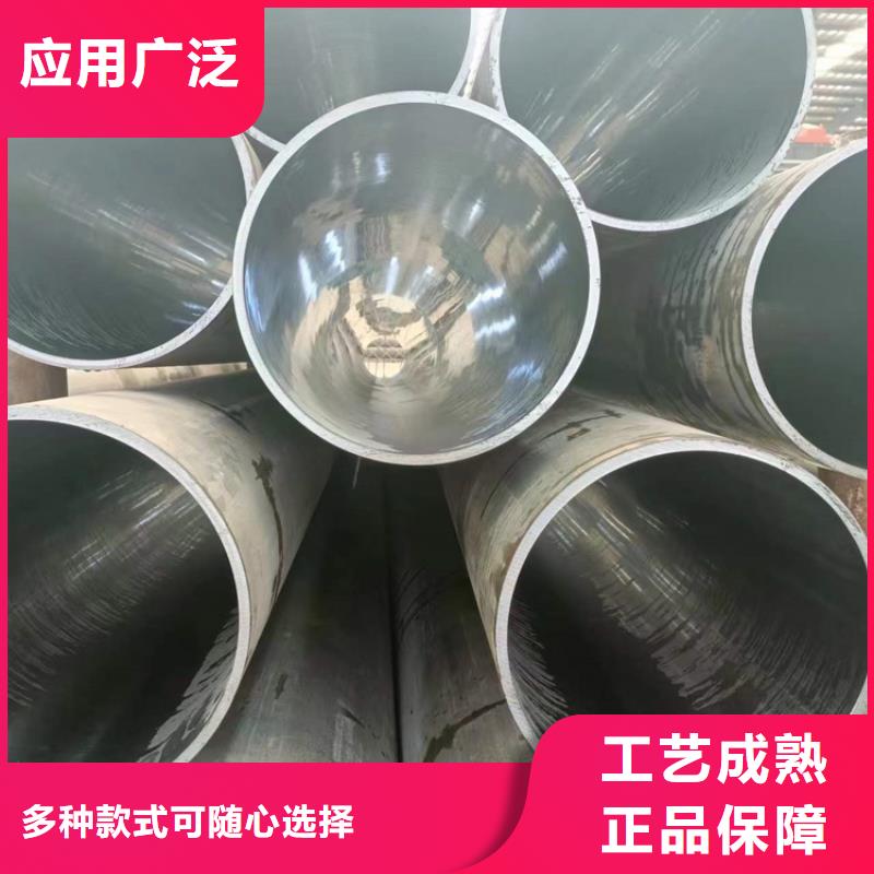 实力雄厚的20#油缸管生产厂家技术先进