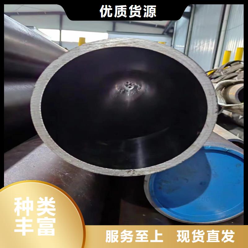 高精度珩磨管价格便宜同城品牌