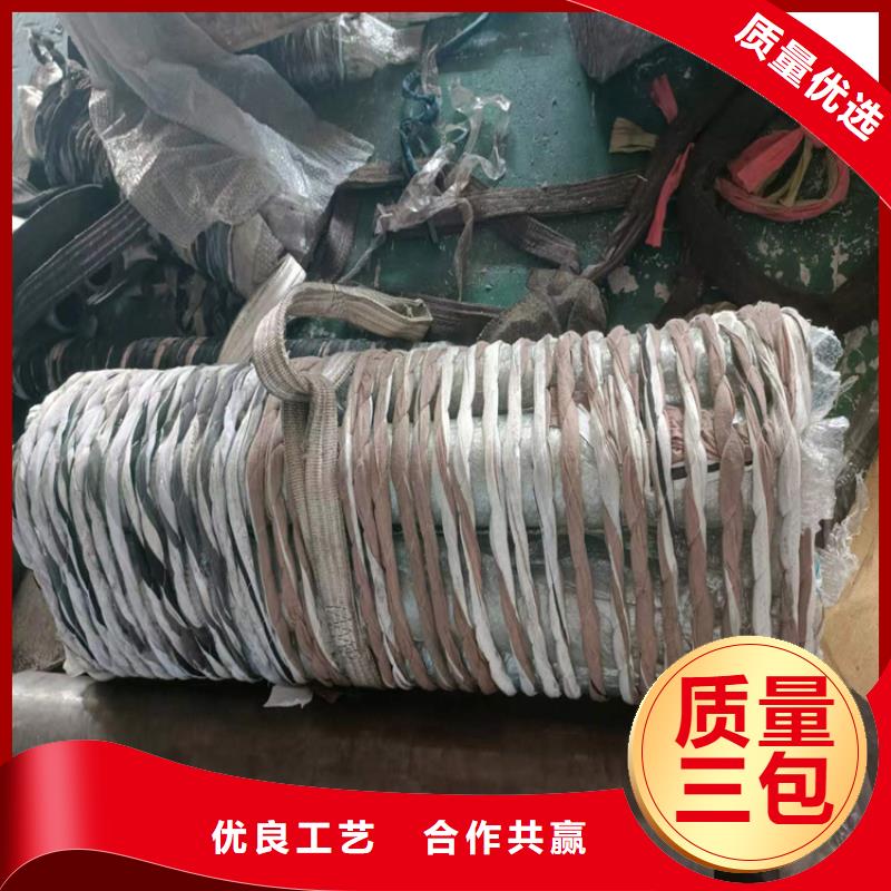 江苏连云港市油缸管