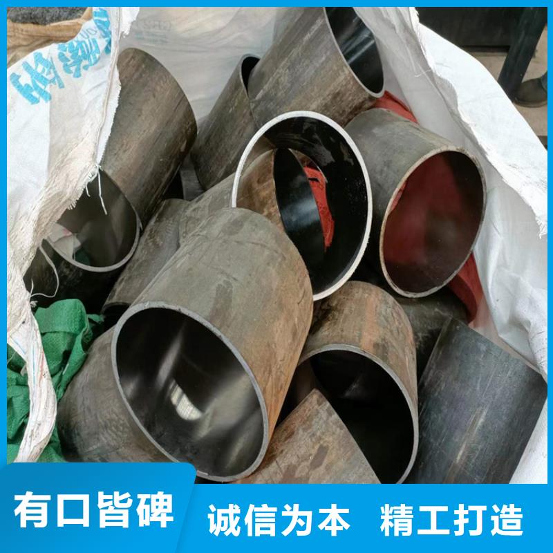 珩磨管油缸管厂家采购实力厂家直销